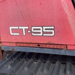 【値下げしました】農用トラクター　ヤンマーCT-95の画像