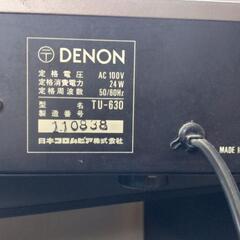 DENON TU-630
の画像