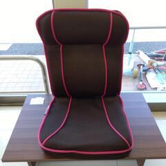 HJ460★値下げ★【中古】レバー式ヘッドレス座椅子