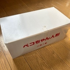 【値下げ②】ペコちゃん人形フギュアの画像