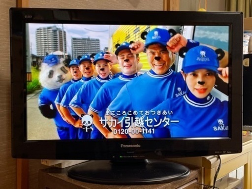 Panasonic VIERA26型