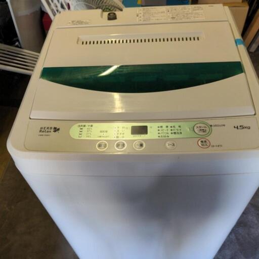 洗濯機