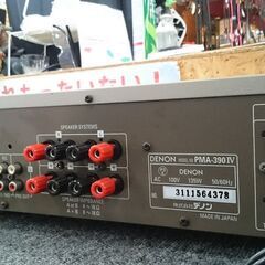 【愛品倶楽部柏店】DENON プリメインアンプ PMA-390IVの画像
