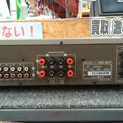 【愛品倶楽部柏店】DENON プリメインアンプ PMA-390IVの画像