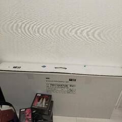 肘連動座椅子 ニトリの画像