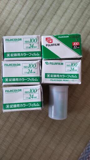 【値下】富士フイルム 期限切れフィルム