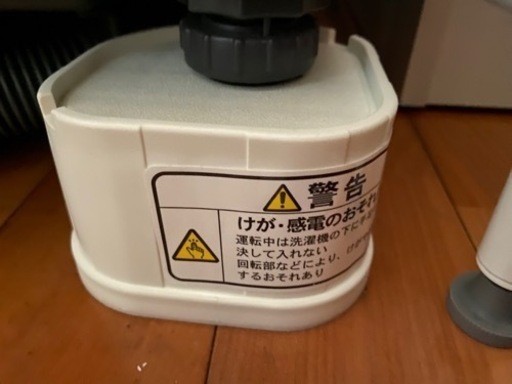 洗濯機 高さ出し 防音 かさあげ キズ防止