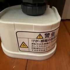 洗濯機 高さ出し 防音 かさあげ キズ防止