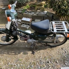 スーパーカブ C50DN-D1 1992    エンジンかかりま...