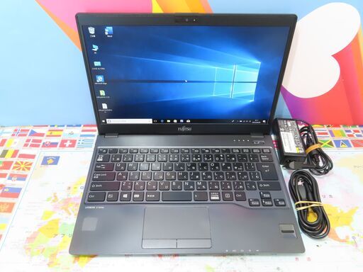 JC0362 富士通 ノートパソコン LIFEBOOK U937/R SIM搭載 13.3型 office2019