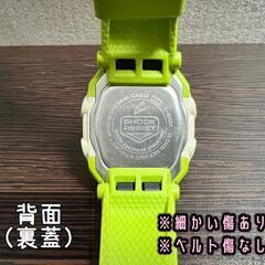 20%OFF中🉐G-SHOCK SHOCK RESIST G-8000C-3V値下げ‼️の画像