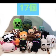 GW期間値下げ⭐マイクラ　ぬいぐるみ　セットの画像