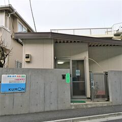 公文式　採点・業務補助スタッフ募集　※長期勤務可能な方歓迎