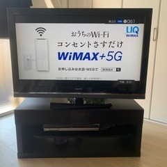 40型　テレビ