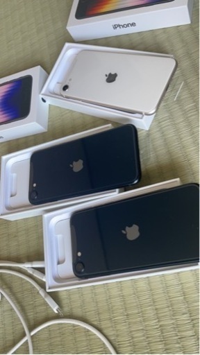 iPhone SE 64GB