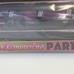 フリクションリムジン　パーリーナイト　色：ブラック　【新品未開封】の画像