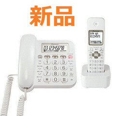 【新品・無料配送】パイオニアデジタルコードレスホンPioneer...