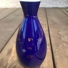 昭和レトロ　徳利　一合　43本