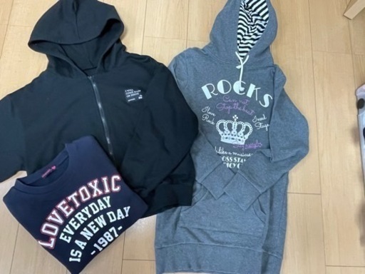 ラブトキシック　150 〜 160 サイズ　まとめ売り