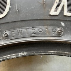 TOYO オープンカントリーM/Tの画像