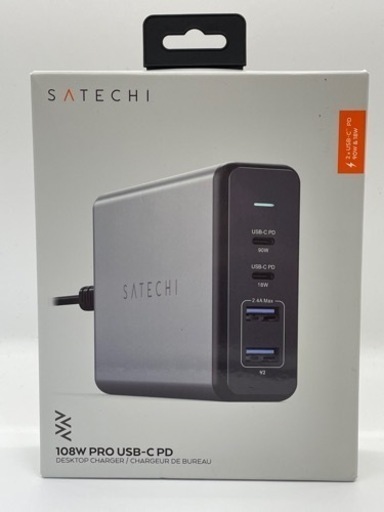 大幅値下げ‼️Satechi 108W Pro USB-C PD 急速充電