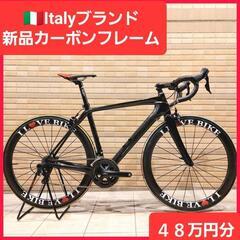 ４８万円分🇮🇹新品カーボンフレーム ロードバイク カーボンホイー...