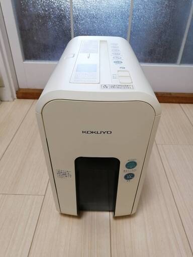 KOKUYO　シュレッダー【美品】＜取りに来てくださるから限定＞