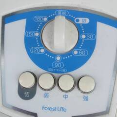 扇風機 2018年式 フィフティの画像