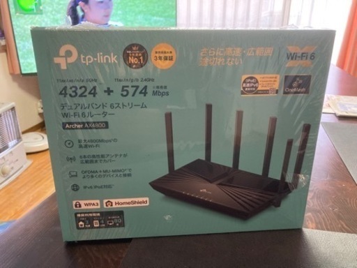 TP-Link WiFi ルーター WiFi6 PS5 対応 無線LAN 11ax AX4800 4324Mbps (5 GHz) + 574 Mbps (2.4 GHz) Archer AX4800/A