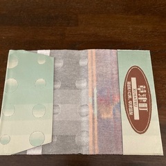 ブックカバーの画像