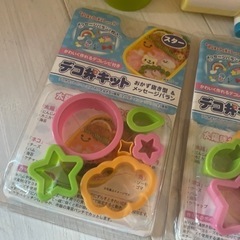キャラ弁作りグッズ各種の画像