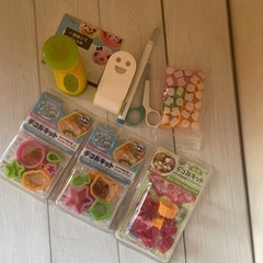 キャラ弁作りグッズ各種