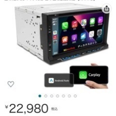 ✨新品✨2DINマルチメディアオーディオ
