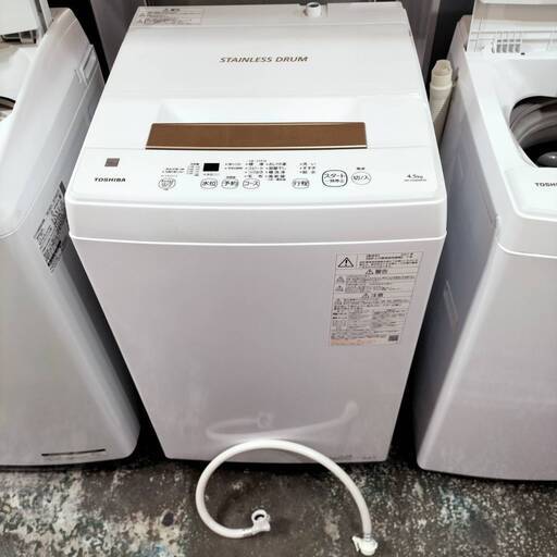 TOSHIBA 全自動洗濯機 AW-45ME8 4.5kg 2021年製●BA04W009