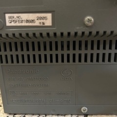Panasonic SA-PM710SDの画像