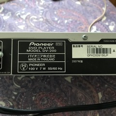 DVD 4個、DVD プレイヤーの画像