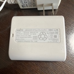 モバ充　サンヨーの画像