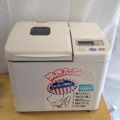 0409-173 エムケー精工　自動ホームベーカリー　パン製造　