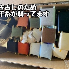 【終了】正絹の糸　欲しいだけあげます　タッセル・組紐・刺繍糸・絹糸の画像