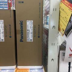 只今商談中）洗濯機の分解クリーニング行っています！配送設置