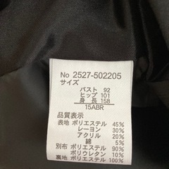 フォーマルジャケット大きいサイズの画像