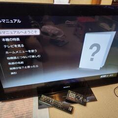 【ジャンク】SONY BRAVIA KDL-40NX800 液晶...