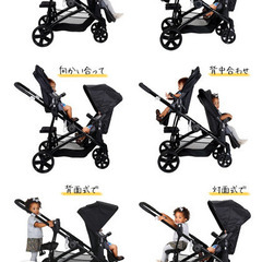 ベビーカー　2人乗りの画像