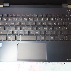 D01 東芝 ノートパソコン dynabook G83/DP 16GB 13.3型 軽量 office2019