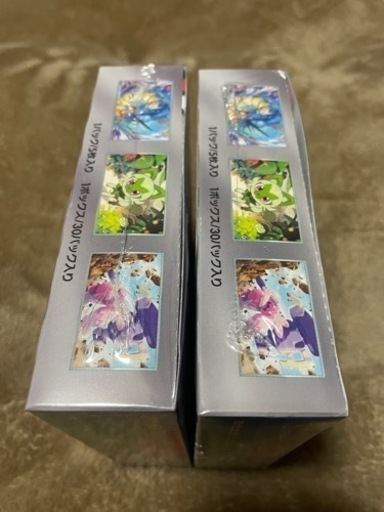 25h ゴールデンBOX トリプレットビート２BOX