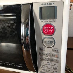 お取引き先が決まりました　シャープ　オーブンレンジの画像