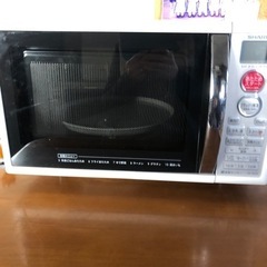 お取引き先が決まりました　シャープ　オーブンレンジ