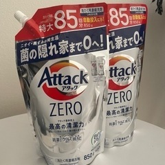 【開封済み】アタックゼロ　詰め替え用
