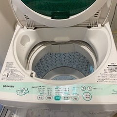 洗濯機（ジャンク品）