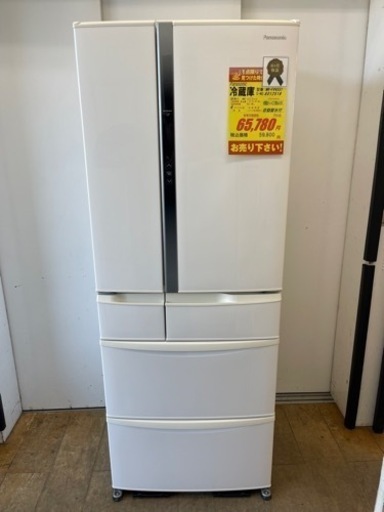 値下げしました！！！Panasonic製★16年製大型冷蔵庫★自動製氷★6ヶ月間保証付